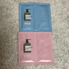 cocone クレイクリームシャンプー スムースタイプ・リペアタイプ　2個セット