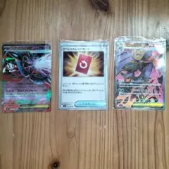 メガフラエッテEX トレーディングカード　ポケモン