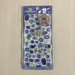 光る　ジュエルプチドロップ　星空　カミオジャパン　ボンボンドロップシール