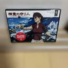 2026年最新】精霊の守り人 dvdの人気アイテム - メルカリ