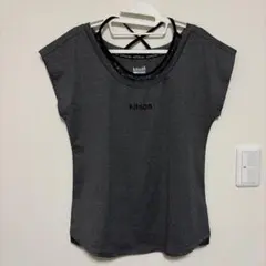 kitson スポーツウェア ヨガウェア ダークグレーのサムネイル