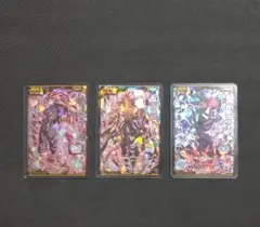 SDBH BM10-SEC2 BM9-SEC BM7-SEC2紅き仮面のサイヤ人