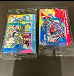 ポケモンフレンダ メタグロス ボーマンダ　ファミマ　２個セット