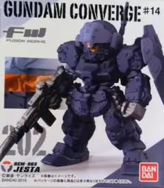 2025年最新】スタークジェガン ガンダムコンバージの人気アイテム