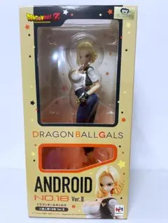 2025年最新】ドラゴンボールギャルズ 人造人間18号 Ver.IIの人気