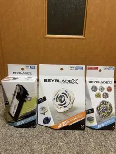 新品未開封 BEYBLADE X 2種3点 UX-20 CX-00 即日発送 - メルカリ