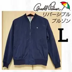Arnold Palmer リバーシブル ブルゾン ネイビーのサムネイル