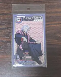 鬼滅の刃 agf アクリルスタンド マスコット 煉獄杏寿郎 宇髄天元