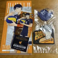 ハイキュー!! 影山飛雄 キーホルダー