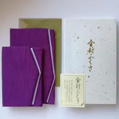 Item thumbnail for item d810b6bb-ab37-4850-953f-50008aa9c9d9