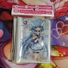 ガハ笑い様 リクエスト 2点 まとめ商品