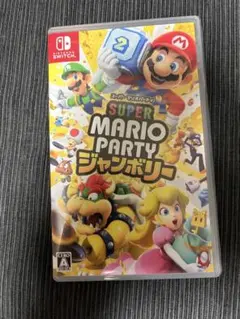 スーパーマリオパーティ ジャンボリー