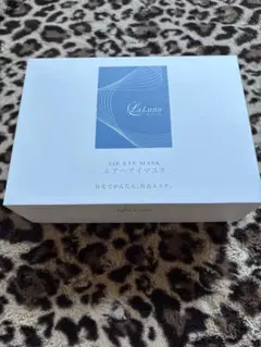 ☆新品・未使用☆ La Luna エアアイマスクのサムネイル