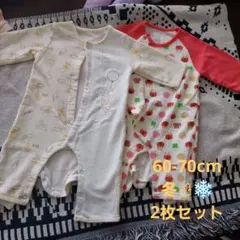 冬用 あったか素材ロンパース❁⃘*.゜2セット