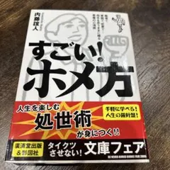 Item thumbnail for item 1e43c214-2291-4c41-bc16-916b5a210d27