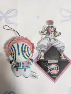 鬼滅の刃 猗窩座 劇場物販品