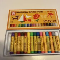 Item thumbnail for item 95b19cea-2461-40c3-8eb7-253f25a1c10f