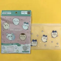 ちいかわマスクケース・ハチワレ