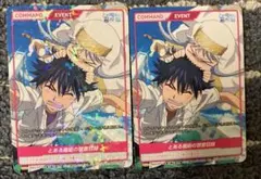 2026年最新】DIVINE CROSS とある魔術の禁書目録の人気アイテム - メルカリ