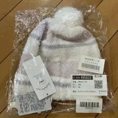 gelato pique キッズ 帽子 新品タグ付きのサムネイル