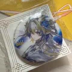 にー様 リクエスト 4点 まとめ商品