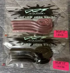 DRT DELAY 12インチ 4色セット - メルカリ