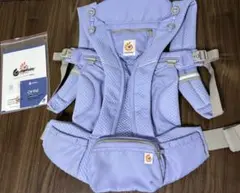 超美品　Ergobaby 抱っこ紐 エルゴ オムニブリーズ✨️おまけつき