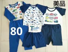 再値下げ！【美品】春夏ベビーパジャマ　80サイズ　長袖半袖まとめ売り