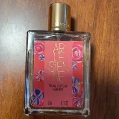 ロクシタン アルルジェンヌ ヘア ミスト 50ml