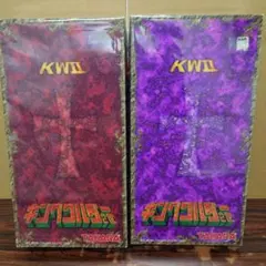 キングワルダー2世　　ワルダーマグマ　ワルダー・ジュネル　フィギュア　タカラ 2025年最新】キングワルダー2世の人気アイテム - メルカリ