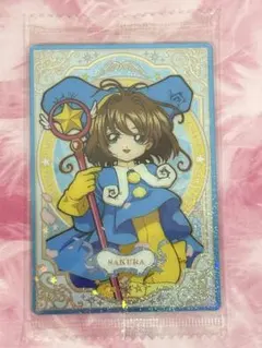 なのはな様 リクエスト 3点 まとめ商品