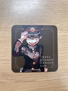 地縛少年花子くん ゴーストホテルカフェ コースター