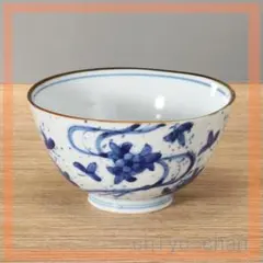 ベトナム骨董 安南焼 茶碗 呉須安南 アンティーク 置物 インテリア 古