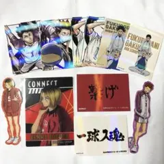 ハイキュー　カード・ステッカー　まとめ売り
