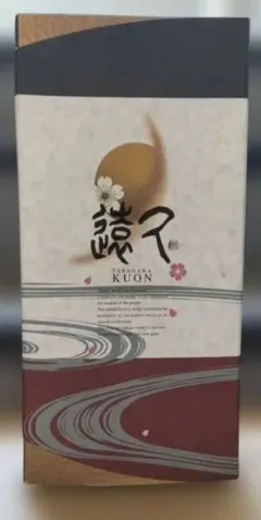未開栓・正規品 新品手提げ付き 中国の白酒 【M6夢之藍】550ml 52