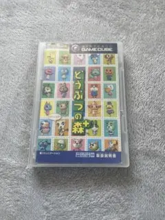 どうぶつの森プラス GC