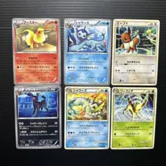 リーフィア ブースター サンダース シャワーズ BW4.BKZ 4枚セット