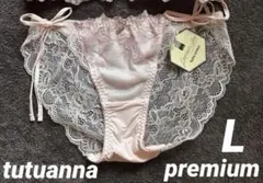 tutuanna premium line L