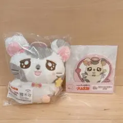 とっとこハム太郎 キャラ福くじ こうしくん ぬいぐるみ ラバーコースター