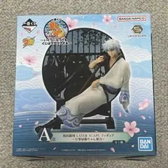 一番くじ 銀魂 坂田銀時 LAYER SCAPE フィギュア