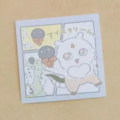 【ちいかわ】わっふる〜む2ステッカー【あのこ】