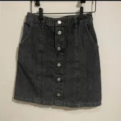 Item thumbnail for item ede68e59-ea8b-43cb-83ac-8c8f57e97ffe