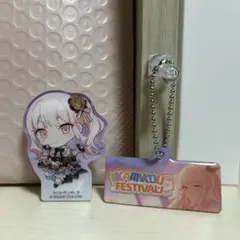 プロセカ 暁山瑞希 まとめ売り