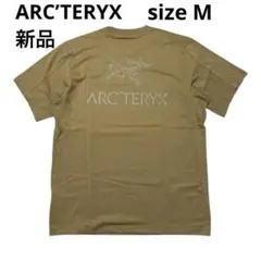 ARC'TERYX キャプティブポロ L ベルベットサンド - メルカリ