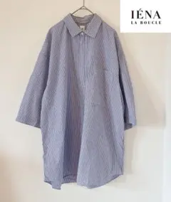 値下げ【IENA LA BOUCLE】ストライプオーバー　ハーフスリーブシャツのサムネイル