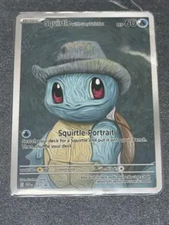 2026年最新】星月夜 ポケカの人気アイテム - メルカリ