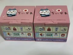 ちいかわ マクドナルド ハッピーセット 第1弾 2個セット ラッコ ハチワレ