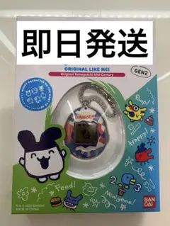 新品未開封☆ローソン限定☆オリジナル たまごっち☆Mid-Century