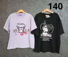 新品未使用　リッカリッカ　クロミ　半袖　2枚セット