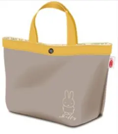 エースコック　ミッフィー舟形トートバッグ 送料無料